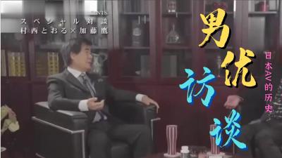 116午夜免费美女视频⭕❌亚洲精品99久久久久中文字幕